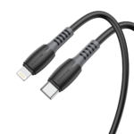 Borofone BX62 1M USB-C - Lightning Bonus PD - Svart