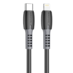 Borofone BX62 1M USB-C - Lightning Bonus PD - Svart - Bild 3