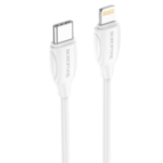 Borofone BX19 USB-C till Lightning 20W - Vit - Bild 2